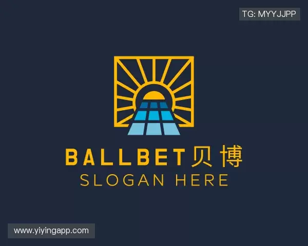 解读ballbet贝博